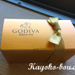 ゴディバのチョコレート＆婚礼家具の断捨離終了。
